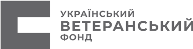 Український ветеранський фонд